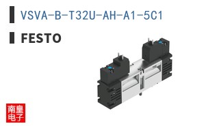 VSVA-B-T32U-AH-A1-5C1