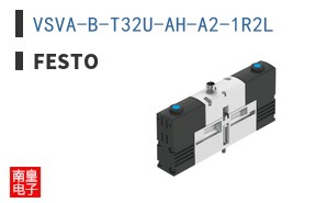 VSVA-B-T32U-AH-A2-1R2L