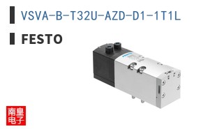 VSVA-B-T32U-AZD-D1-1T1L