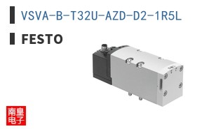 VSVA-B-T32U-AZD-D2-1R5L