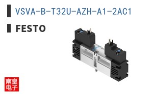 VSVA-B-T32U-AZH-A1-2AC1