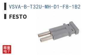 VSVA-B-T32U-MH-D1-F8-1B2