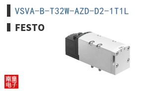 VSVA-B-T32W-AZD-D2-1T1L
