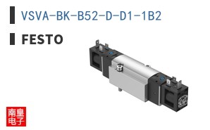 VSVA-BK-B52-D-D1-1B2