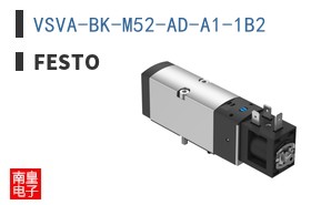 VSVA-BK-M52-AD-A1-1B2