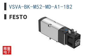 VSVA-BK-M52-MD-A1-1B2