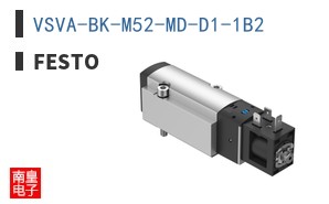VSVA-BK-M52-MD-D1-1B2