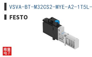 VSVA-BT-M32CS2-MYE-A2-1T5L-PA