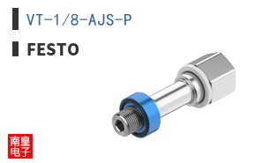 VT-1/8-AJS-P
