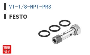 VT-1/8-NPT-PRS
