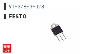 VT-3/8-3-3/8