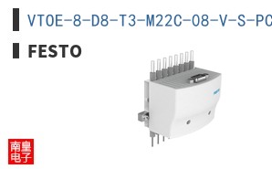 VTOE-8-D8-T3-M22C-08-V-S-PC-M
