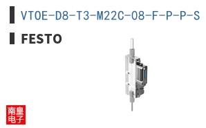 VTOE-D8-T3-M22C-08-F-P-P-S