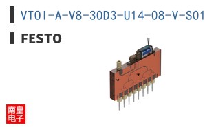 VTOI-A-V8-30D3-U14-08-V-S015-1
