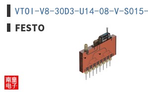 VTOI-V8-30D3-U14-08-V-S015-1