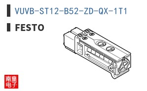 VUVB-ST12-B52-ZD-QX-1T1
