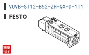 VUVB-ST12-B52-ZH-QX-D-1T1