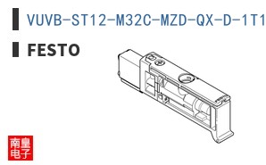 VUVB-ST12-M32C-MZD-QX-D-1T1