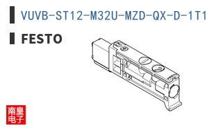 VUVB-ST12-M32U-MZD-QX-D-1T1