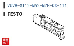 VUVB-ST12-M52-MZH-QX-1T1