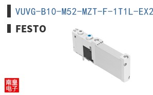 VUVG-B10-M52-MZT-F-1T1L-EX2C