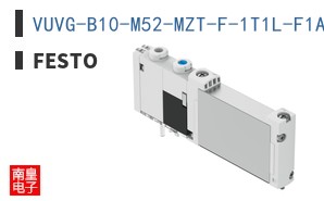 VUVG-B10-M52-MZT-F-1T1L-F1A
