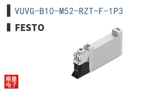 VUVG-B10-M52-RZT-F-1P3