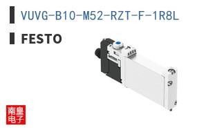 VUVG-B10-M52-RZT-F-1R8L