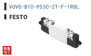 VUVG-B10-P53C-ZT-F-1R8L