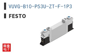VUVG-B10-P53U-ZT-F-1P3