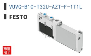 VUVG-B10-T32U-AZT-F-1T1L