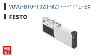 VUVG-B10-T32U-MZT-F-1T1L-EX2C