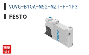 VUVG-B10A-M52-MZT-F-1P3