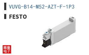 VUVG-B14-M52-AZT-F-1P3
