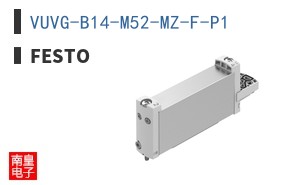 VUVG-B14-M52-MZ-F-P1