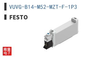 VUVG-B14-M52-MZT-F-1P3