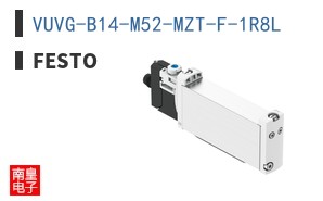 VUVG-B14-M52-MZT-F-1R8L
