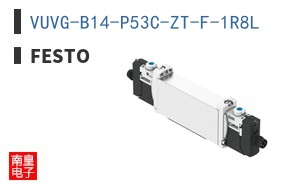VUVG-B14-P53C-ZT-F-1R8L