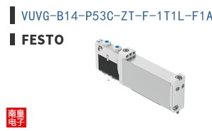 VUVG-B14-P53C-ZT-F-1T1L-F1A