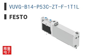 VUVG-B14-P53C-ZT-F-1T1L