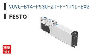 VUVG-B14-P53U-ZT-F-1T1L-EX2C
