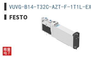 VUVG-B14-T32C-AZT-F-1T1L-EX2C