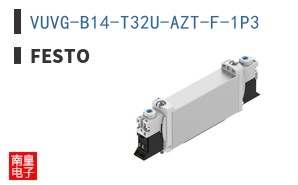 VUVG-B14-T32U-AZT-F-1P3