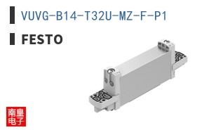 VUVG-B14-T32U-MZ-F-P1