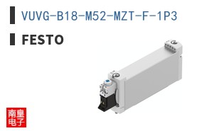 VUVG-B18-M52-MZT-F-1P3
