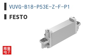 VUVG-B18-P53E-Z-F-P1