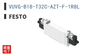 VUVG-B18-T32C-AZT-F-1R8L