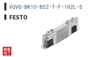 VUVG-BK10-B52-T-F-1H2L-S