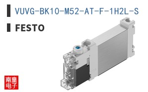 VUVG-BK10-M52-AT-F-1H2L-S