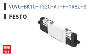 VUVG-BK10-T32C-AT-F-1R8L-S